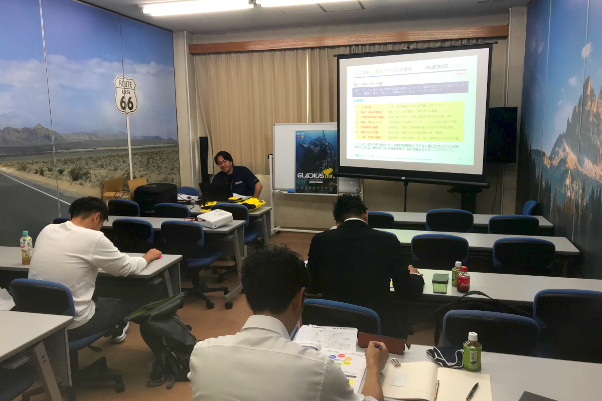 01. 学科講習（座学）